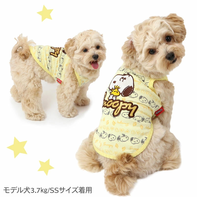 Snoopy Dog Summer Clothes, Favorite Tank Top