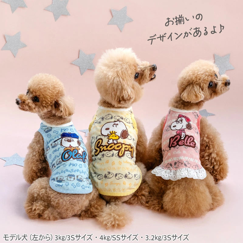 Snoopy Dog Summer Clothes, Favorite Tank Top