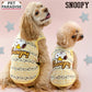 Snoopy Dog Summer Clothes, Favorite Tank Top