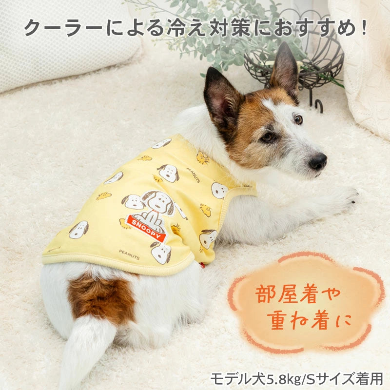 Snoopy Dog Winter Clothes, Fluffy Face, Petitheat Tank Top