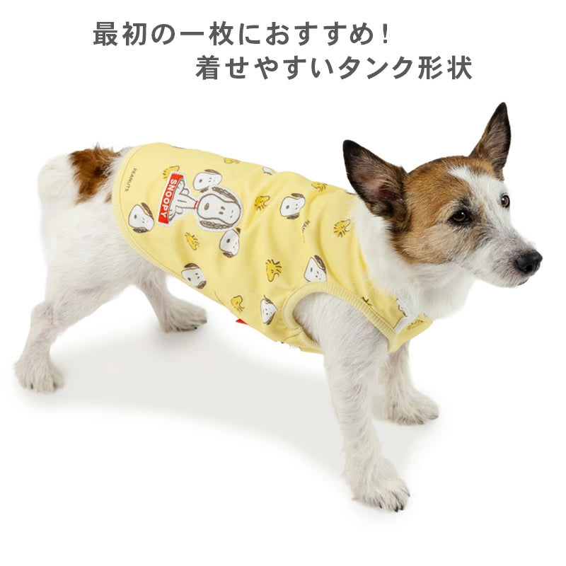 Snoopy Dog Winter Clothes, Fluffy Face, Petitheat Tank Top