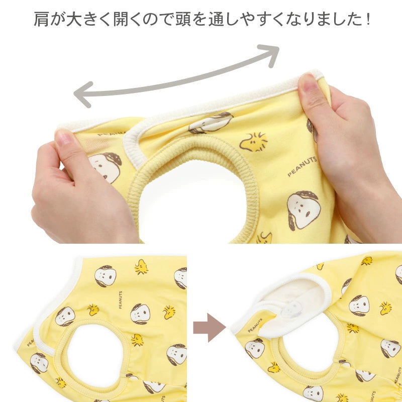 Snoopy Dog Winter Clothes, Fluffy Face, Petitheat Tank Top