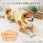 Snoopy Dog Winter Clothes, Fluffy Face, Petitheat Tank Top