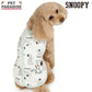 Snoopy Winter Clothes, 50s Quilted Vest