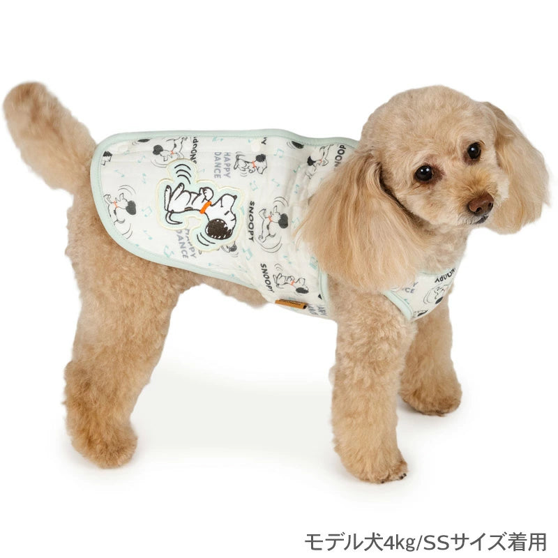 Snoopy Winter Clothes, 50s Quilted Vest