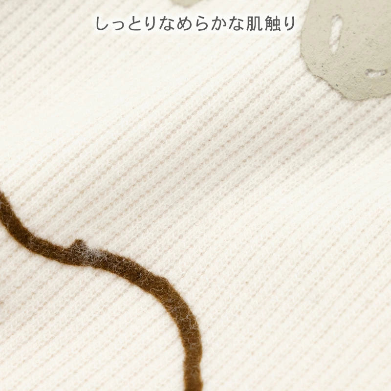 Snoopy Dog Winter Clothes Premium Petit Heat Friends Tank