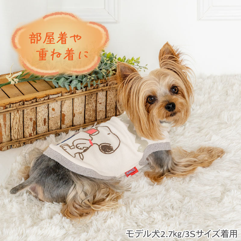 Snoopy Dog Winter Clothes Premium Petit Heat Friends Tank