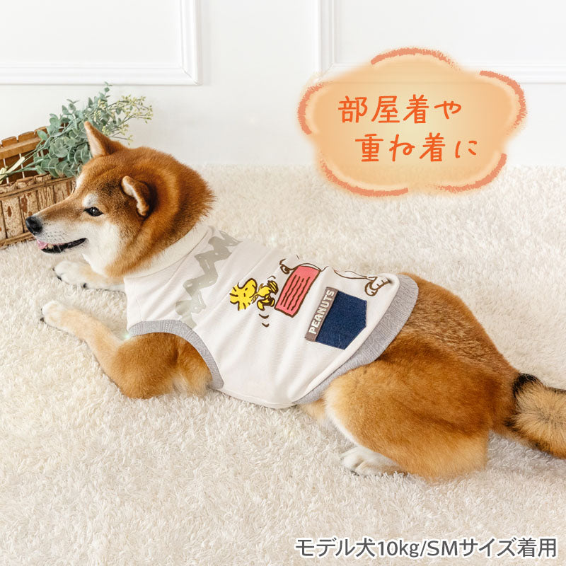 Snoopy Dog Winter Clothes Premium Petit Heat Friends Tank