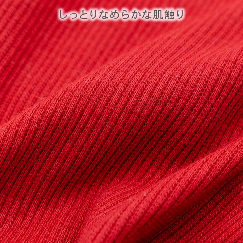 Snoopy Dog Winter Clothes Premium Petitheat Friends Romper