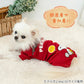 Snoopy Dog Winter Clothes Premium Petitheat Friends Romper