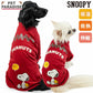 Snoopy Dog Winter Clothes Premium Petitheat Friends Romper