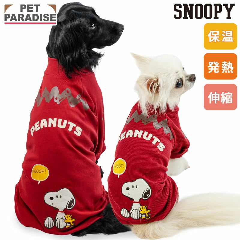 Snoopy Dog Winter Clothes Premium Petitheat Friends Romper