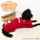 Snoopy Dog Winter Clothes Premium Petitheat Friends Romper