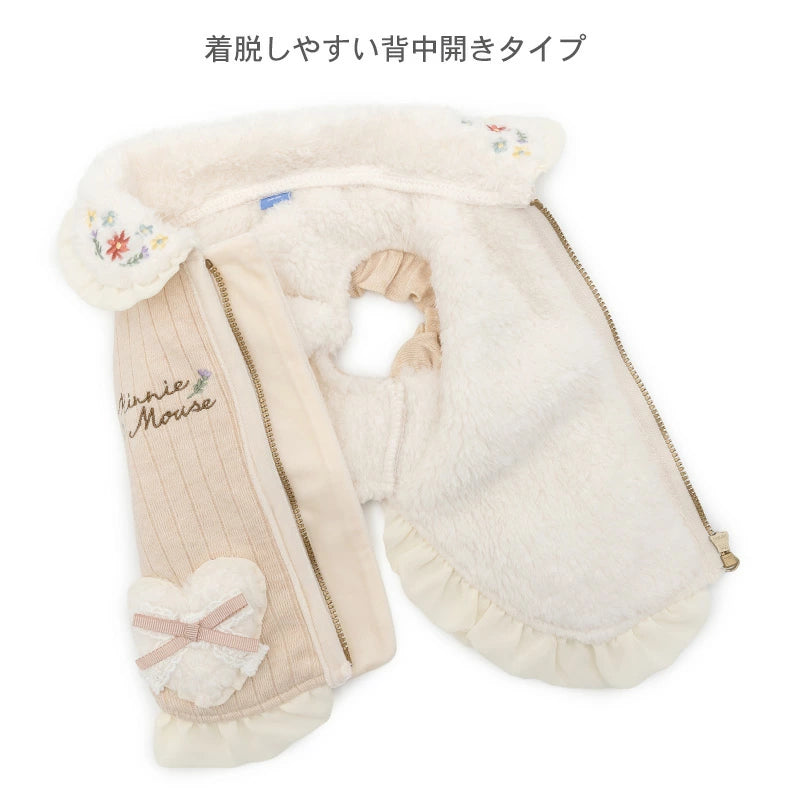 Disney Minnie Mouse Dog Clothes Winter Zipper Vest with Collar | Open Back Easy to Wear