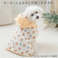 Disney Winnie the Pooh Dog Winter Quilted Poncho