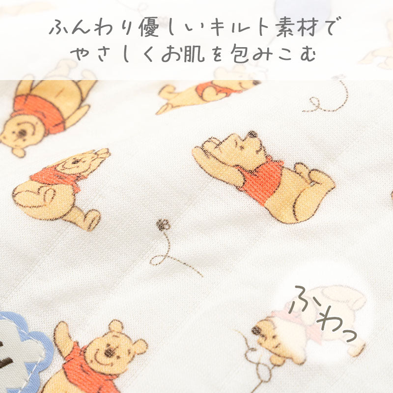 Disney Winnie the Pooh Dog Winter Quilted Poncho