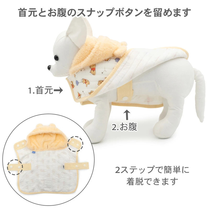Disney Winnie the Pooh Dog Winter Quilted Poncho