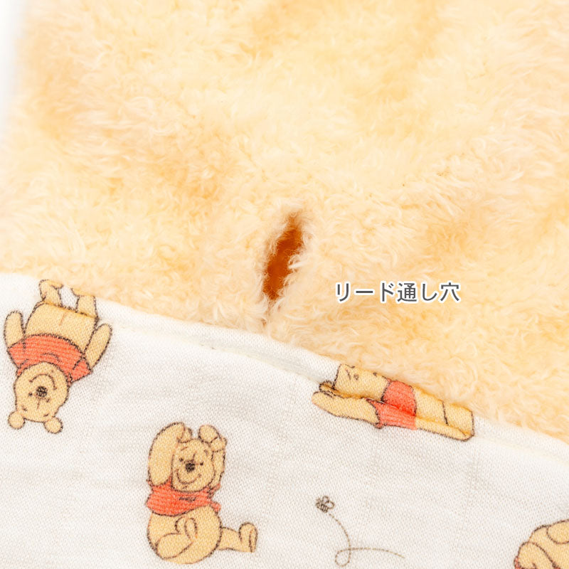 Disney Winnie the Pooh Dog Winter Quilted Poncho