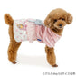 Disney Toy Story Dog Winter Outfit Bo Peep Dress
