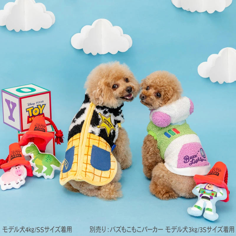 Disney Toy Story  Woody Zip Vest