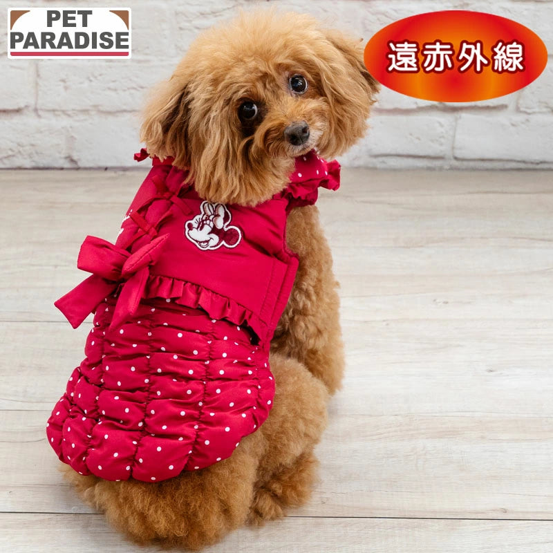 Authentic Disney Minnie Mouse Dog Winter Vest