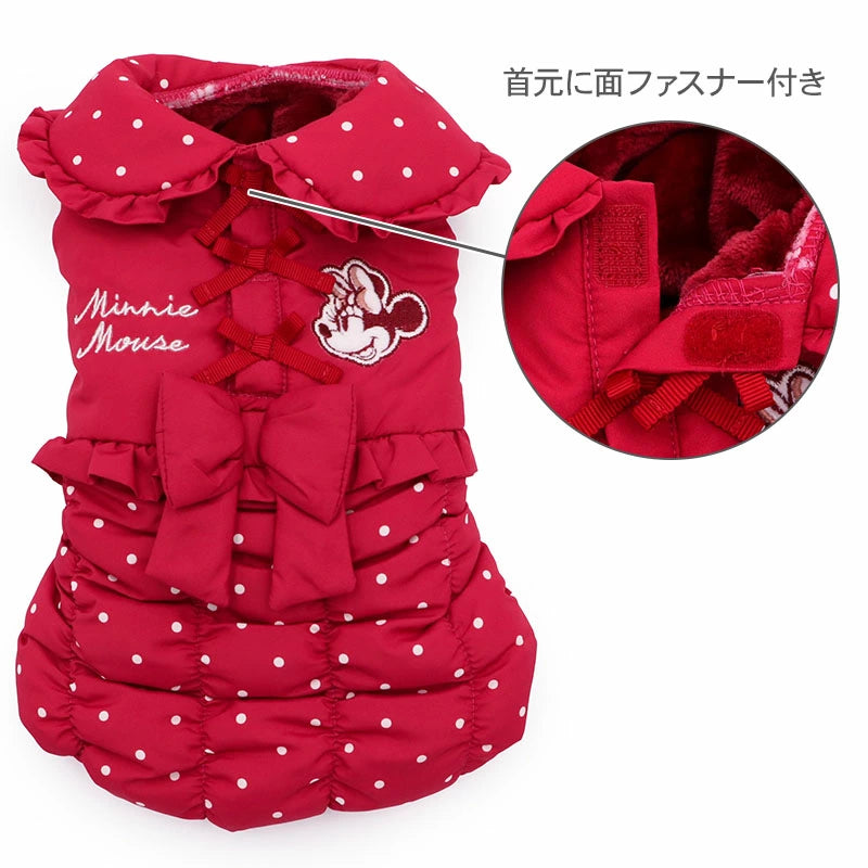 Authentic Disney Minnie Mouse Dog Winter Vest