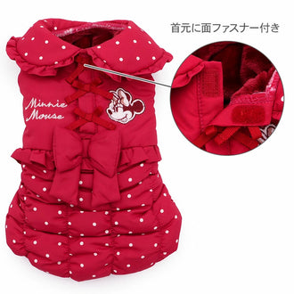 Authentic Disney Minnie Mouse Dog Winter Vest
