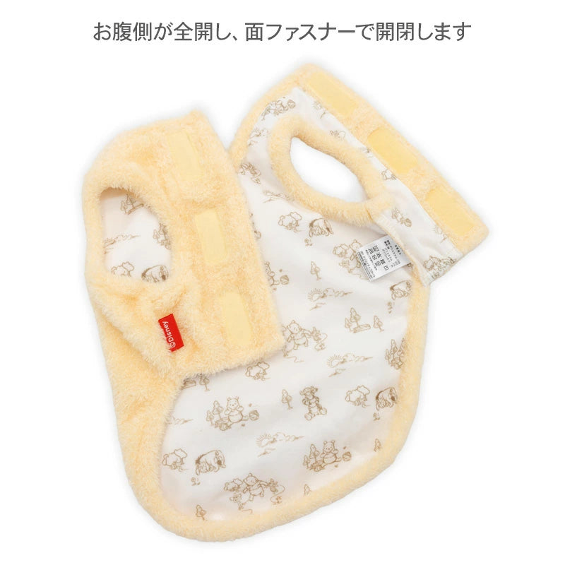 Disney Winnie the Pooh Winter Mokomoko