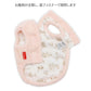 Disney Winnie the Pooh Piglet Winter Mokomoko Vest