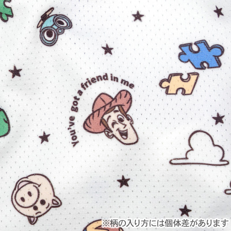 Authentic Disney Toy Story Rex Dog Tank Top – COOLMAX® Insect Repellent Pouch-Style Summer Vest