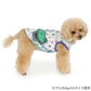 Authentic Disney Toy Story Rex Dog Tank Top – COOLMAX® Insect Repellent Pouch-Style Summer Vest