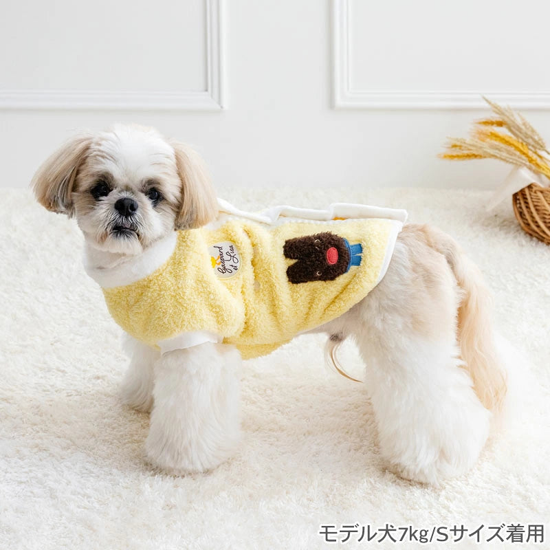Authentic Gaspard and Lisa  Vest| Authentic Japan Import