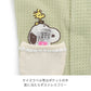 Authentic Snoopy Spring Nohohon Reversible Vest