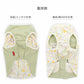 Authentic Snoopy Spring Nohohon Reversible Vest