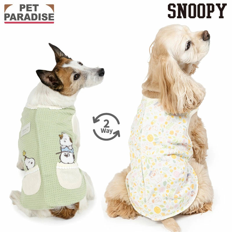 Authentic Snoopy Spring Nohohon Reversible Vest
