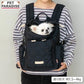 Carrier Bag, Hug & Backpack, Quilted, Black, Anti-Jump Strap, Adjustable Bottom, Carry Case