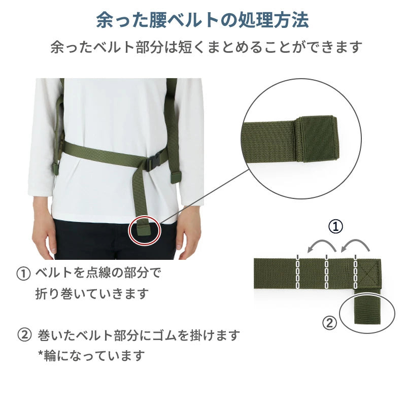 Carrier Bag, Hug & Backpack, Quilted, Black, Anti-Jump Strap, Adjustable Bottom, Carry Case