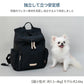 Carrier Bag, Hug & Backpack, Quilted, Black, Anti-Jump Strap, Adjustable Bottom, Carry Case
