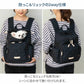 Carrier Bag, Hug & Backpack, Quilted, Black, Anti-Jump Strap, Adjustable Bottom, Carry Case