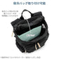 Carrier Bag, Hug & Backpack, Quilted, Black, Anti-Jump Strap, Adjustable Bottom, Carry Case
