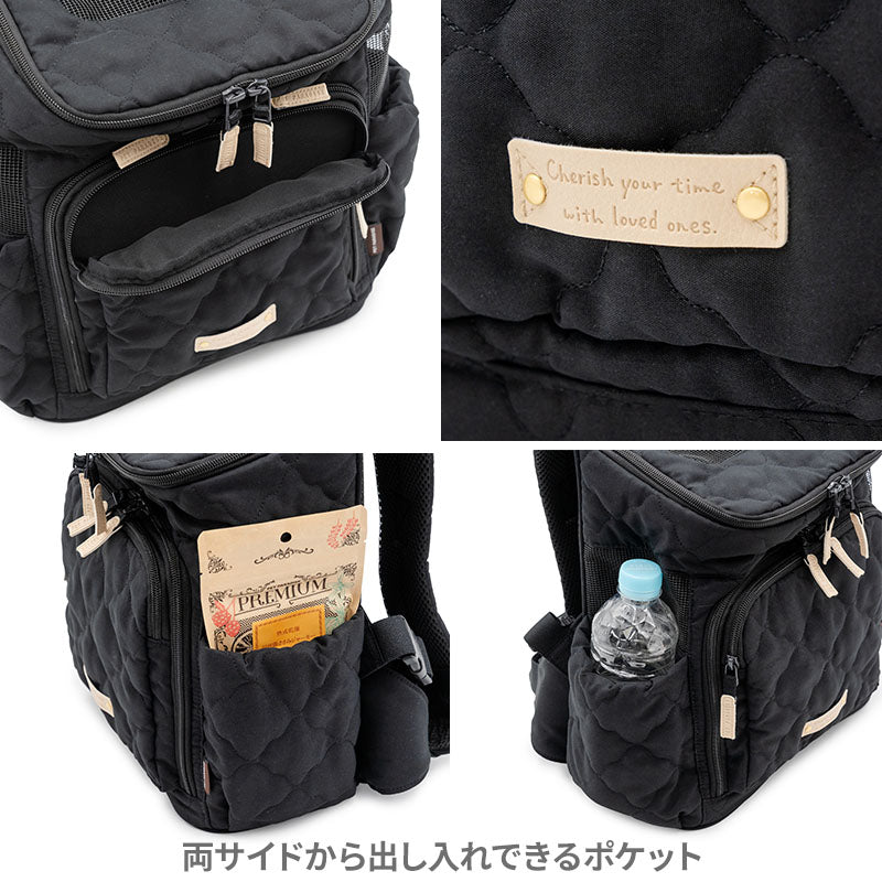 Carrier Bag, Hug & Backpack, Quilted, Black, Anti-Jump Strap, Adjustable Bottom, Carry Case
