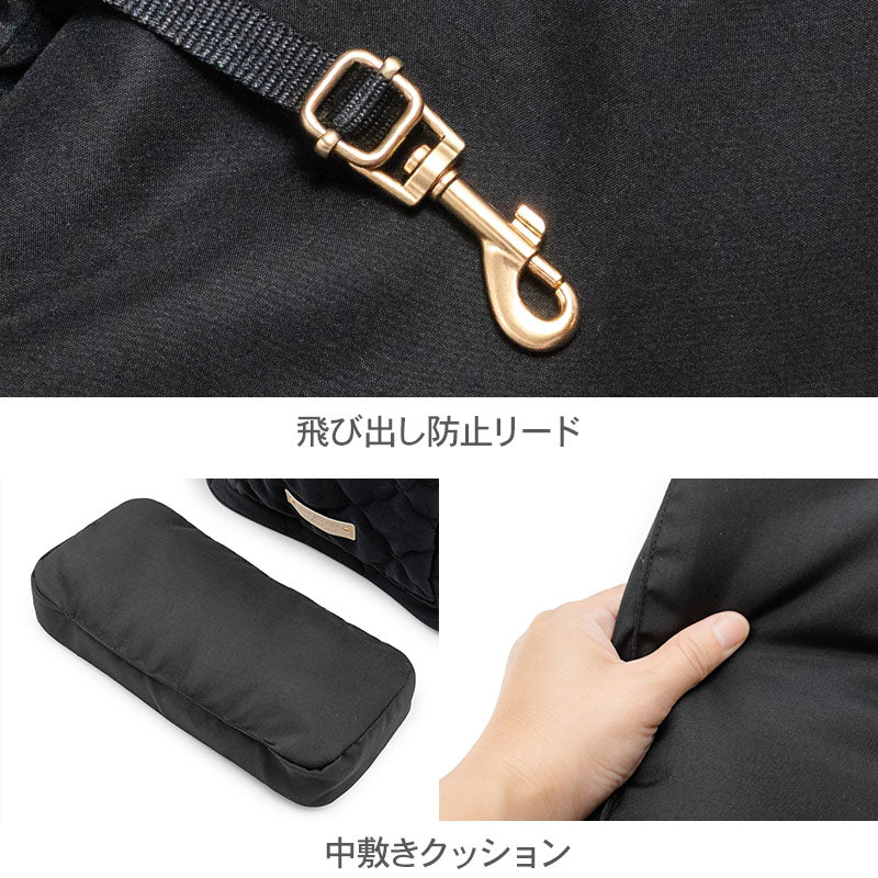 Carrier Bag, Hug & Backpack, Quilted, Black, Anti-Jump Strap, Adjustable Bottom, Carry Case