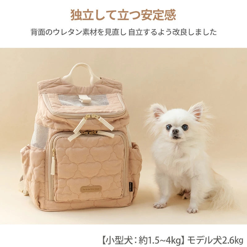 Carrier Bag, Hug & Backpack, Quilted, Beige, Anti-Jump Strap, Adjustable Bottom, Carry Case
