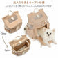 Carrier Bag, Hug & Backpack, Quilted, Beige, Anti-Jump Strap, Adjustable Bottom, Carry Case