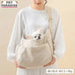 Dog Carrier Bag, Natural Sling, Floral Print, for Very Small Dogs | Anti-Jump Strap, Adjustable Base, Shoulder Carry