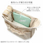 Dog Carrier Bag, Natural Sling, Floral Print, for Very Small Dogs | Anti-Jump Strap, Adjustable Base, Shoulder Carry