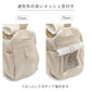 Dog Carrier Bag, Natural Sling, Floral Print, for Very Small Dogs | Anti-Jump Strap, Adjustable Base, Shoulder Carry