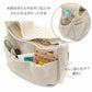 Dog Carrier Bag, Natural Sling, Floral Print, for Very Small Dogs | Anti-Jump Strap, Adjustable Base, Shoulder Carry