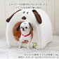 Snoopy Dog Pet Bed Stylish Indoor House White