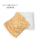 Snoopy Dog Pet Bed Stylish Indoor House White